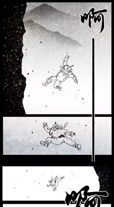 暗黑风国漫神作Nakula《修罗》