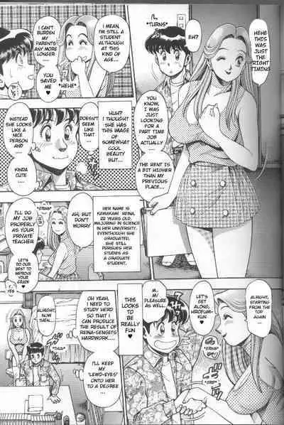 Bikini no Reina Sensei | Reina-sensei in Bikini