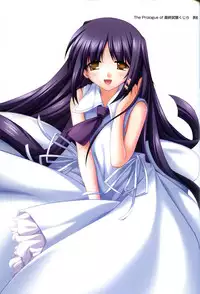 Saishuu Shiken Kujira ARTWORKS ~Arrival~ [Incomplete]