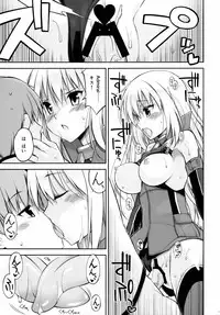 (C88) [Digital Flyer (Oota Yuuichi)] Dearest (Kantai Collection -KanColle-)