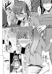 COMIC Shingeki 2019-05