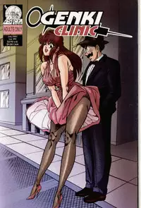 [Inui Haruka] Ogenki Clinic Vol.7 [English]