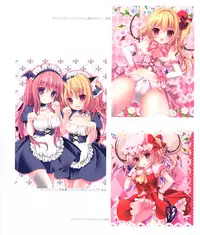 (C93) [Kinokonomi (kino)] Kinoko Oukoku