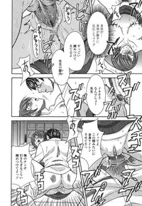 [MARIPYON] Private Lesson