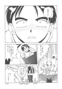 [Hiraki Naori] Mahou Oujo