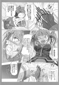 [Anthology] Mohou Shoujo NanoFei to Shokushu