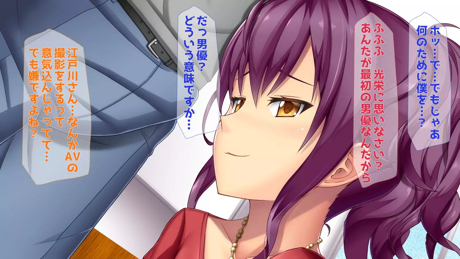 淫乱姦淫ファイル エロすぎ!