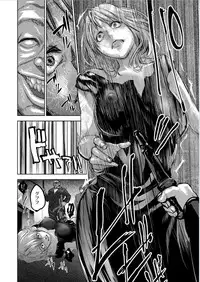 Monthly QooPA 2015-01 [Digital]