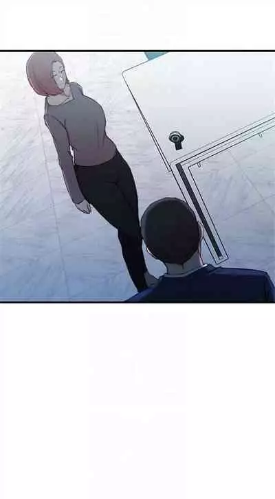 （週2）老婆的姊姊 1-27 中文翻譯（更新中）