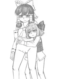 [Hell Angel(ヘエル.アンゲル)] Rumia x Reimu (Touhou Project) [English]