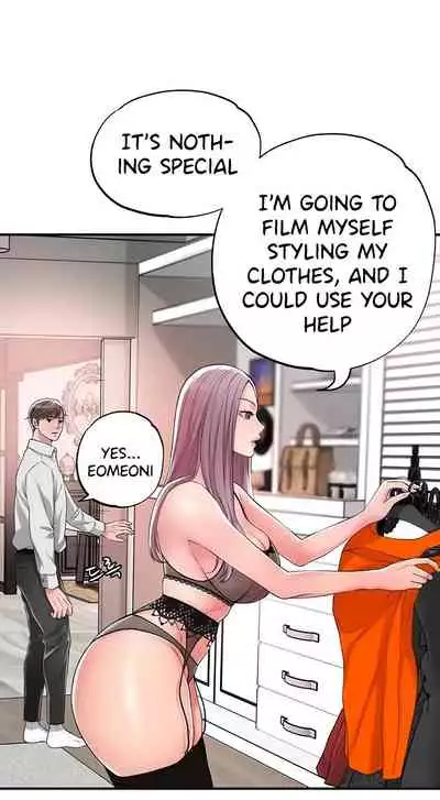 New Town [Lee Wan, Kim Suna] Ch.10/? [English] [Manhwa PDF]