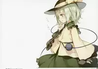 (Reitaisai 15) [Gekidoku Shoujo (ke-ta)] Yoru no Kiseki (Touhou Project)