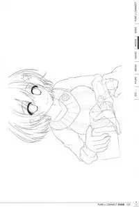 Pure x Connect illustration art book