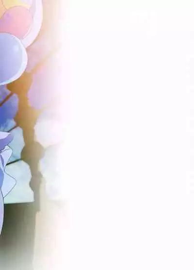 Vikala-chan to Ichaicha Suru Hon 9 Satsume