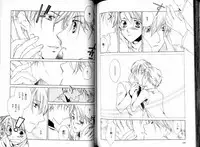 B-BOY LUV 05 メガネ君特集