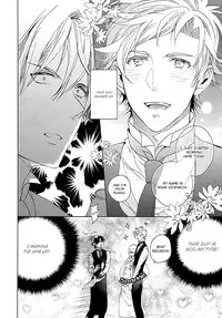 [Owal] Kichiku Encount [English] [Hoshikuzuu Scans, Yaoi Desire Revolution & Golden Shade Scans]