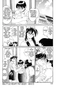 [NeWMeN] Secret Plot DEEP Ch. 1-6 [English] [ShadowRFox]