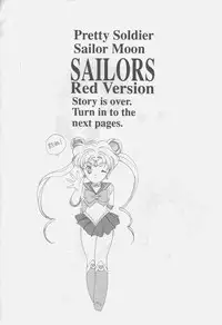 sailors_red_version