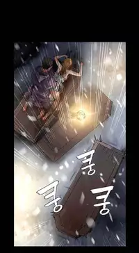 [Getty] Siren Ch.0-11 (English) (YoManga) (Ongoing)