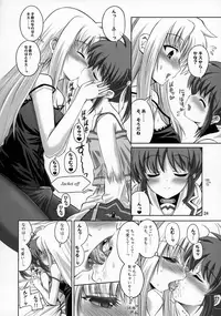 (C92) [Senya Sabou (Alpha AlfLayla)] Futanari NanoFei Soushuuhen (Mahou Shoujo Lyrical Nanoha)