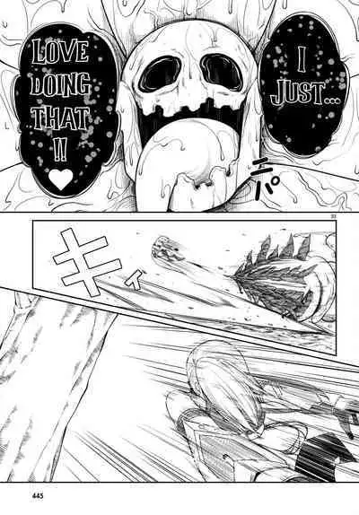 Tentacle Hole Volume 3 English