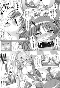 COMIC Unreal 2011-10 Vol. 33