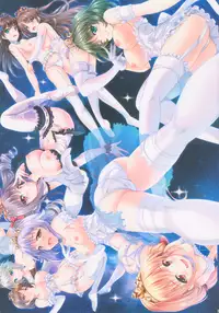 (C88) [SOTIKOTI (soramoti)] MILKY WAY (THE IDOLM@STER CINDERELLA GIRLS)