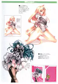 (C70) [Uguisuya (Uguisu Kagura)] WhoopS! x2 (Various)