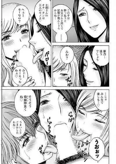 Action Pizazz 2024-04