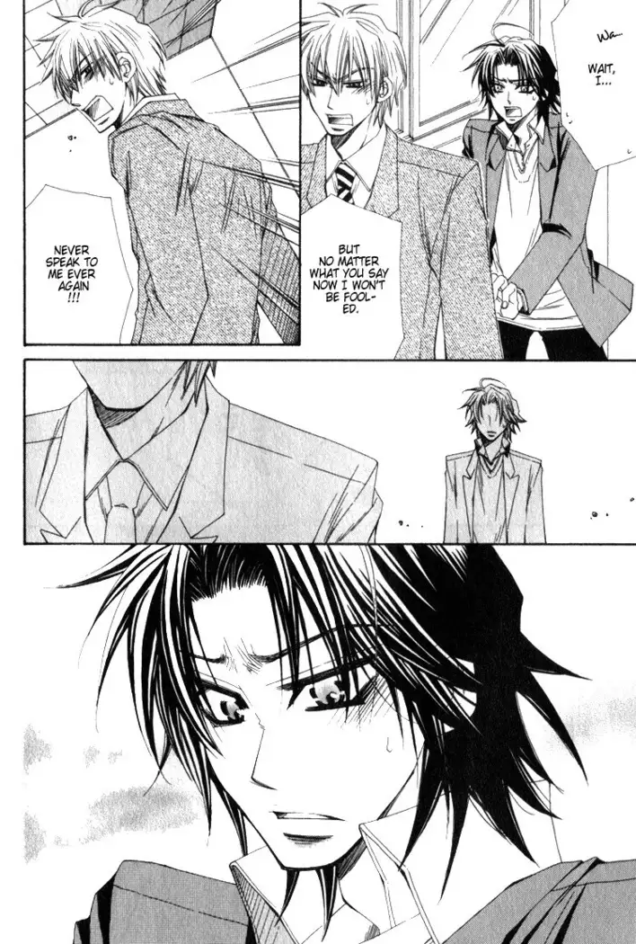 Isso Mou, Kudokitai!