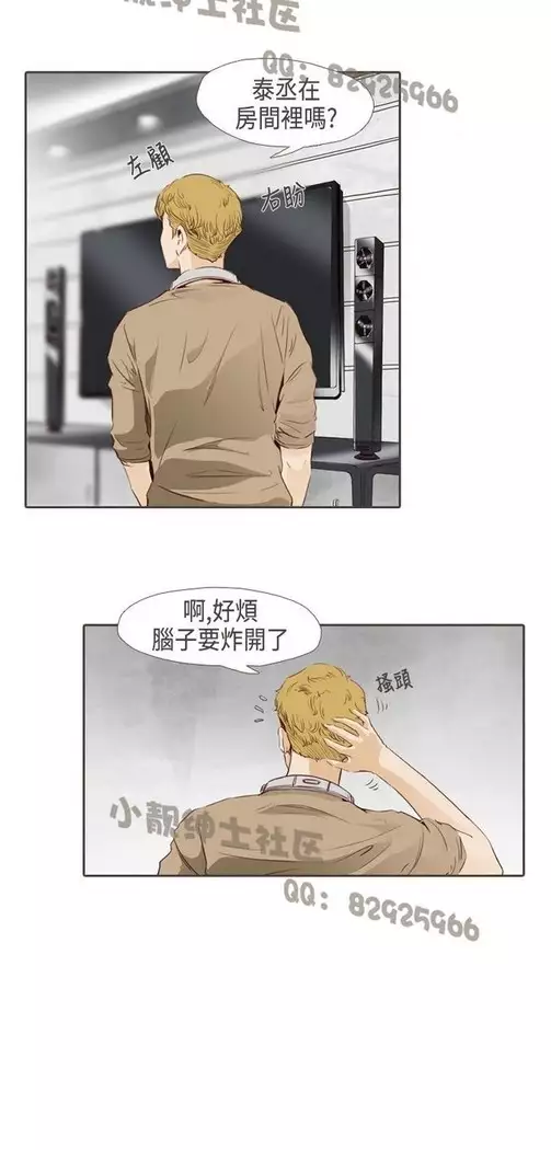 恶女来了请小心