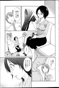 Action Pizazz Special 2013-04