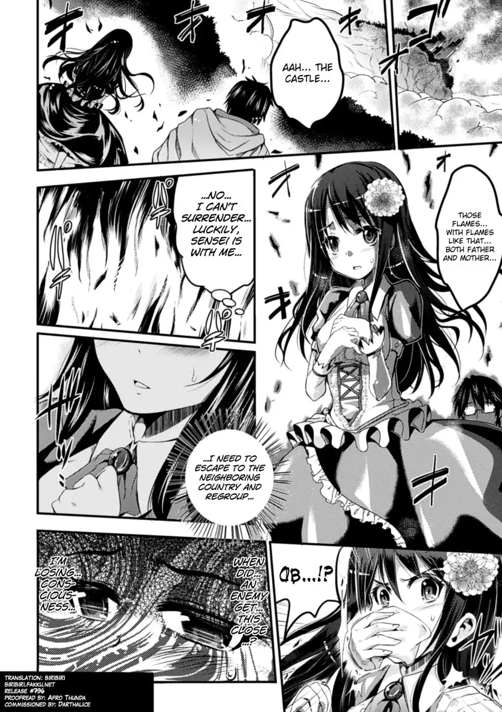 Sixth: Focused Production Development