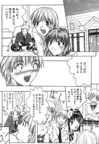 [Daisuke Sawada] Deep