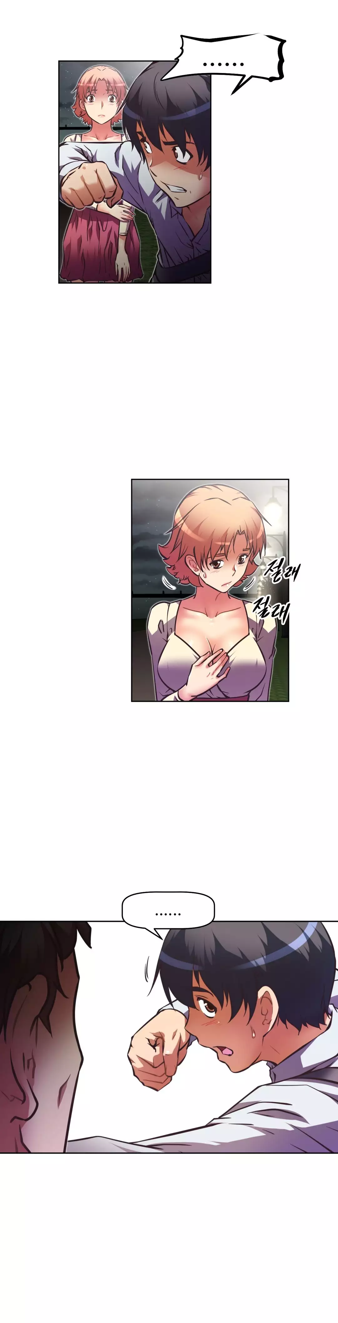 Brawling Go Ch.53-62