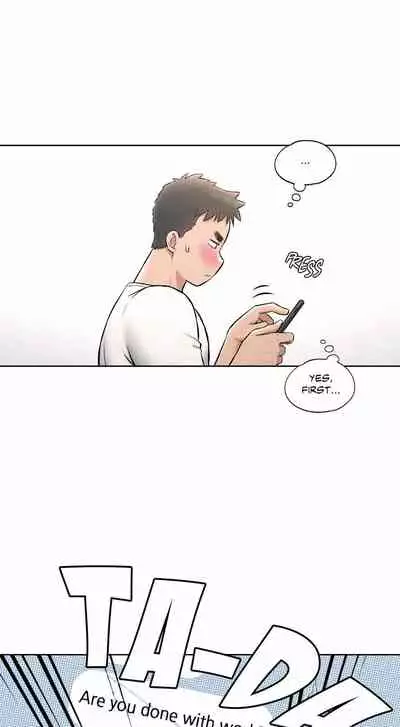 Sexercise Ch.73/?