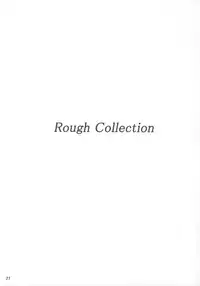 (CSP4) [ashitakara-ganbaru (Yameta Takashi)] Z (Dragon Quest VIII) [English] [SaHa]