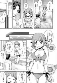 Manga Bangaichi 2015-09