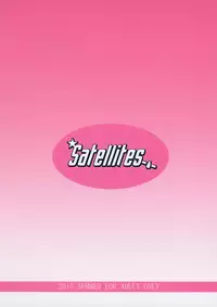 (C88) [Satellites (Satetsu)] Shoujo Sui (Touhou Project)