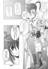 [Anthology] Mohou Shoujo NanoFei to Shokushu