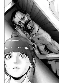 comic KURiBERON 2016-11 Vol. 49 [Digital]