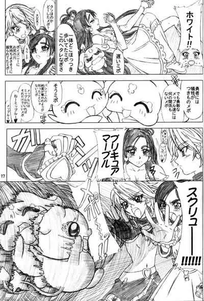 White Milk & Black Coffee