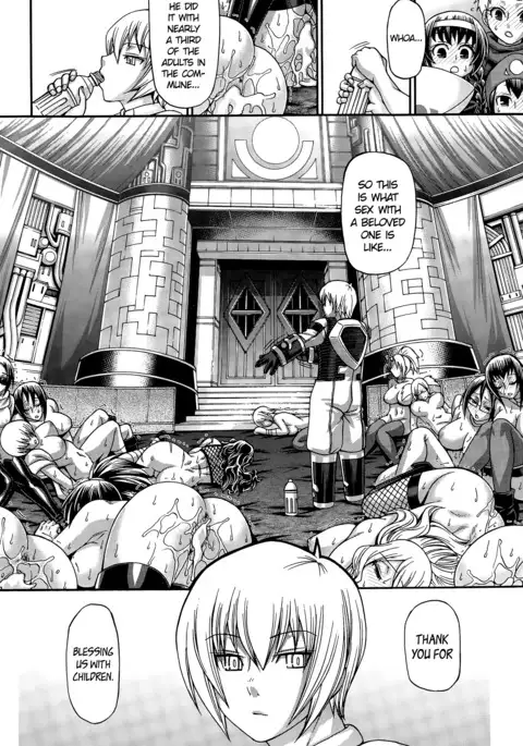 Re: Incarnation Ch. 1-10