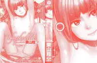 [Higashiyama Show] Nymphodelic [English]