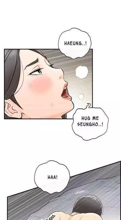 Young Boss Manhwa 01-73 [English]