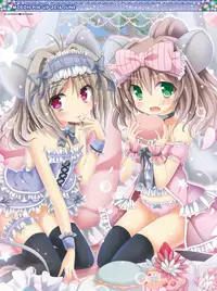 Dengeki Moeoh 2016-06 [Digital]