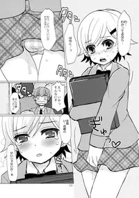 [P-ME (Sakai Ringo)] sakuramochi (Gunparade Orchestra) [Digital]