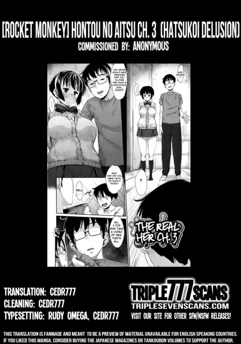 Hontou no Aitsu Ch. 3