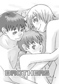 [Transistor Angel (Sabawo)] Brothers [English] [Boutoku]