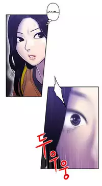 Ghost Love Ch.1-23.5 (English) (YoManga) (Ongoing)